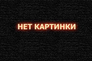  Дети как дети смотреть онлайн (1978) 